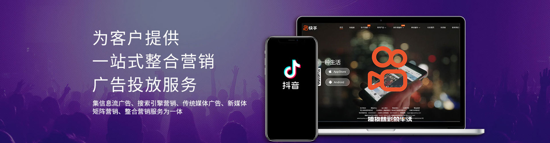 德钦百度充值返点